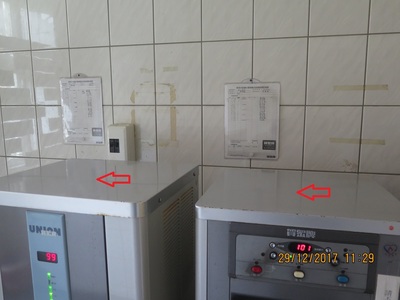 茶水間2  請擦拭