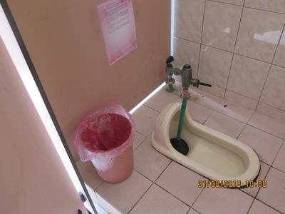 通水器  大便斗使用