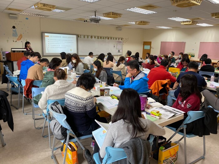 20201130新北市輔導主任會議圖片