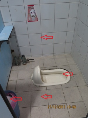 廁所2  箭頭處請擦拭、刷洗、傾倒
